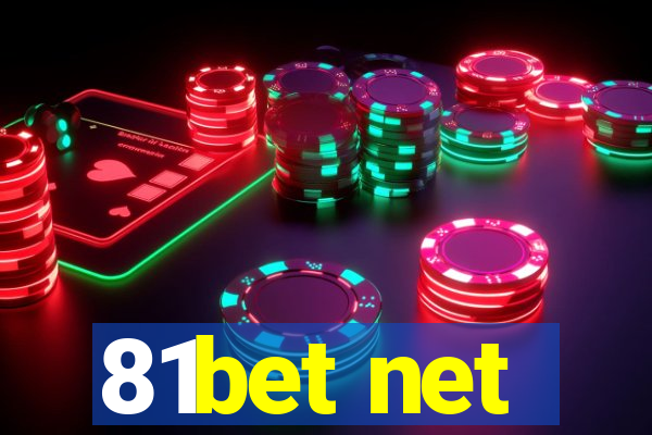 81bet net